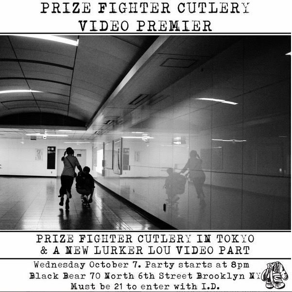 Tonight: Prize Fighter Cutlery Video Premiere (2015)