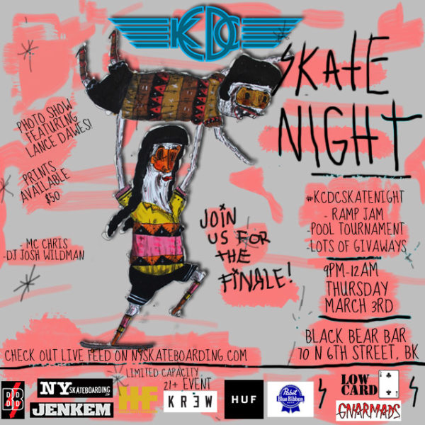 2016-03-03_KCDCSKATENIGHT